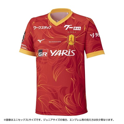 日本直邮Nagoya Grampus 名古屋格兰帕斯复刻版FP1stHS Jr运动服
