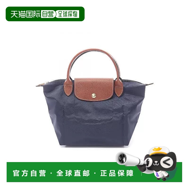 日本直邮中古Longchamp珑骧女包S级99新Handle Bag手提袋帆布托特