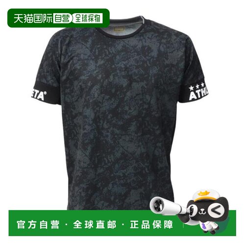日本直邮GAP ATHLETA足球室内足球服速干羽毛印花T恤2423黑色男款