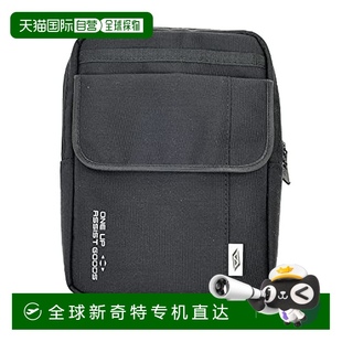 工具包万能包双拉链口袋L155x215x45mm 日本直邮 Sk11藤原产业