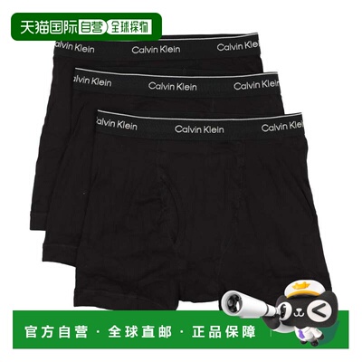 日本直邮BOXER BRIEF 内裤 黑色 3条装