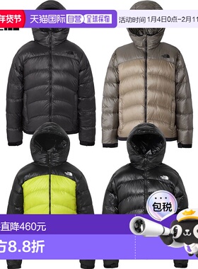 日本直邮The North Face Aconcagua 连帽羽绒服 ND92554