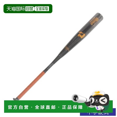 日本直邮Wilson 迪玛里尼 Voodoo TP H&H 中学硬式棒球棒 82cm/平