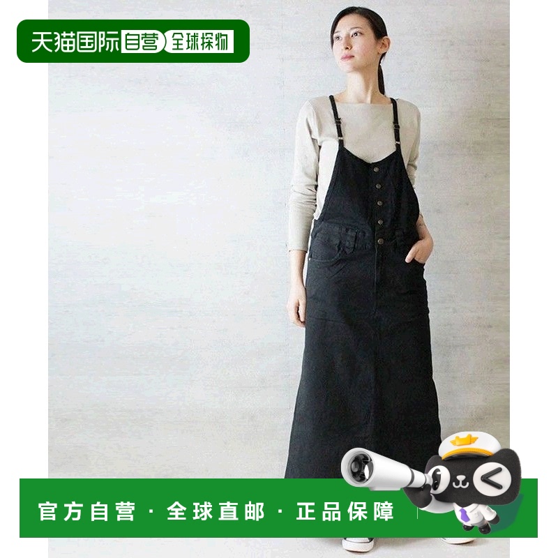 【日本直邮】atONE　女士　其它裙子服饰时尚高端减龄穿搭高级感