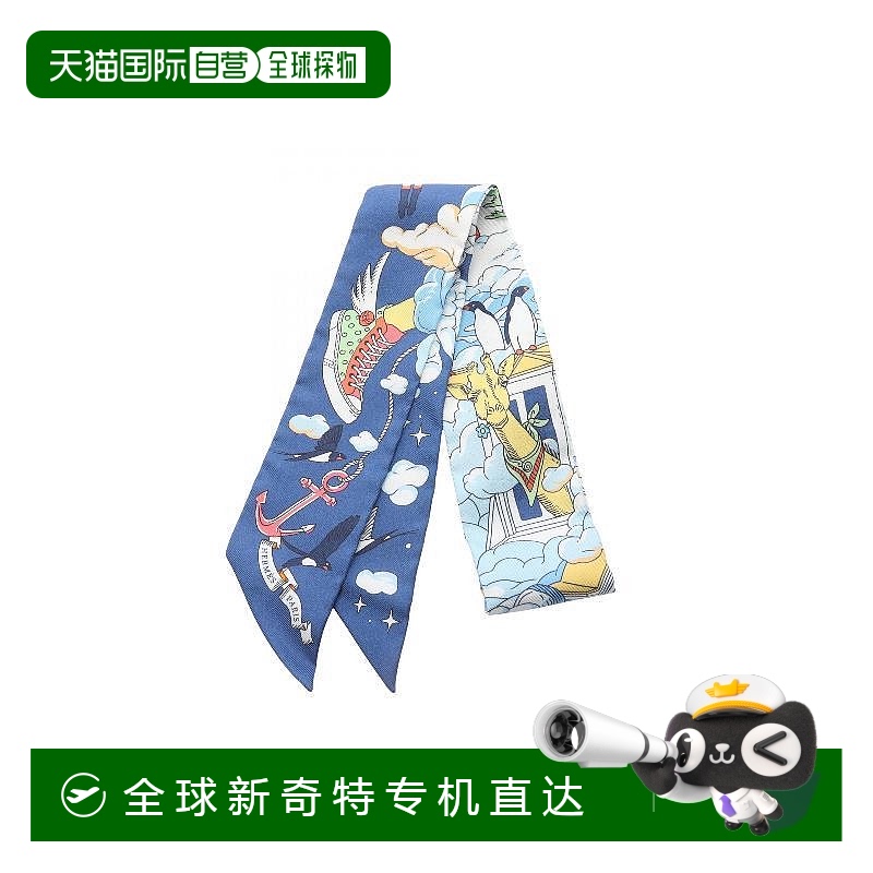1h可退 日本直邮中古Hermes爱马仕女S级99新Twilly小丝巾丝绸围巾