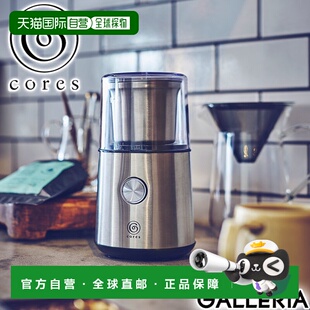 浓缩咖啡研磨可调节研磨 电动咖啡研磨机意式 日本直邮Cores C340