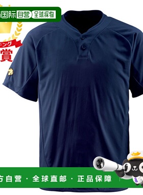 DESCENTE 2 纽扣 T 恤 D 海军蓝 男女通用 DB201-DNVY