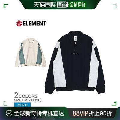 日本直邮 ELEMENT FULY POLO 半拉链男式白色 BE021604 上衣运动