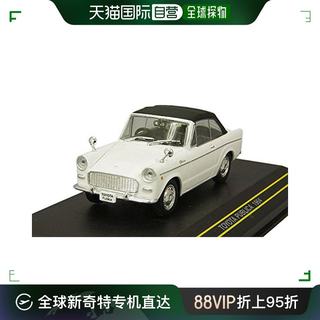 【日本直邮】1/43 丰田  Publica 敞篷车 1964 白色模型车