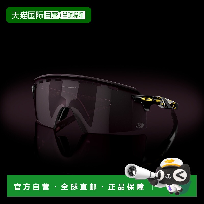 日本直邮Tour De France 2024 Encoder Strike