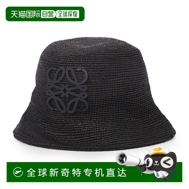 日本直邮LOEWE 渔夫帽 黑色 女士 k820hb1x15 1100