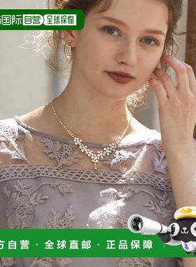 1h可退 日本直邮Dorry Doll 女士花朵图案珠宝项链 适合婚礼派对