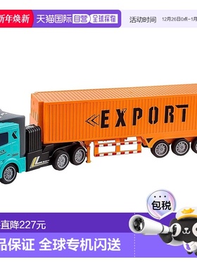 【日本直邮】童友社遥控玩具车27MHz 大型集装车1/48 QH200-6-D