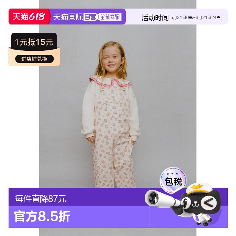 日本直邮Zara花柄长连体裤背带裤