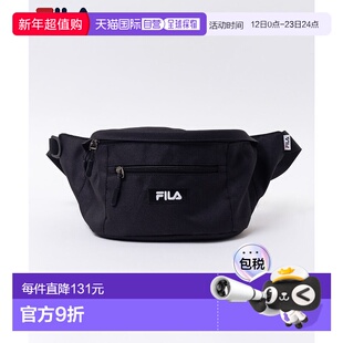 日本直邮 无 腰包运动斐乐户外休闲健身旅行斜挎包男包商场