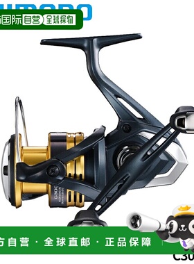 日本直邮Shimano 纺车轮 Sahara C3000DH 22 年款纺车轮新款
