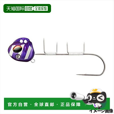 日本直邮Daiwa Funa Tachiuo Tenya SS 40 TG Hayakake Keshort