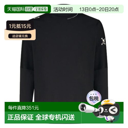 日本直邮OAKLEY SKULL 长袖立领衬衫 [FOA406954-02E] 男士高尔夫