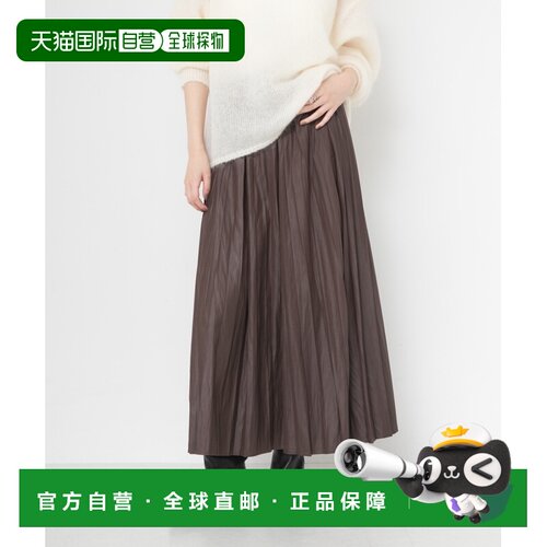 日本直邮URBAN RESEARCH 女装 皮革风格随机褶皱长裙 UR264302052