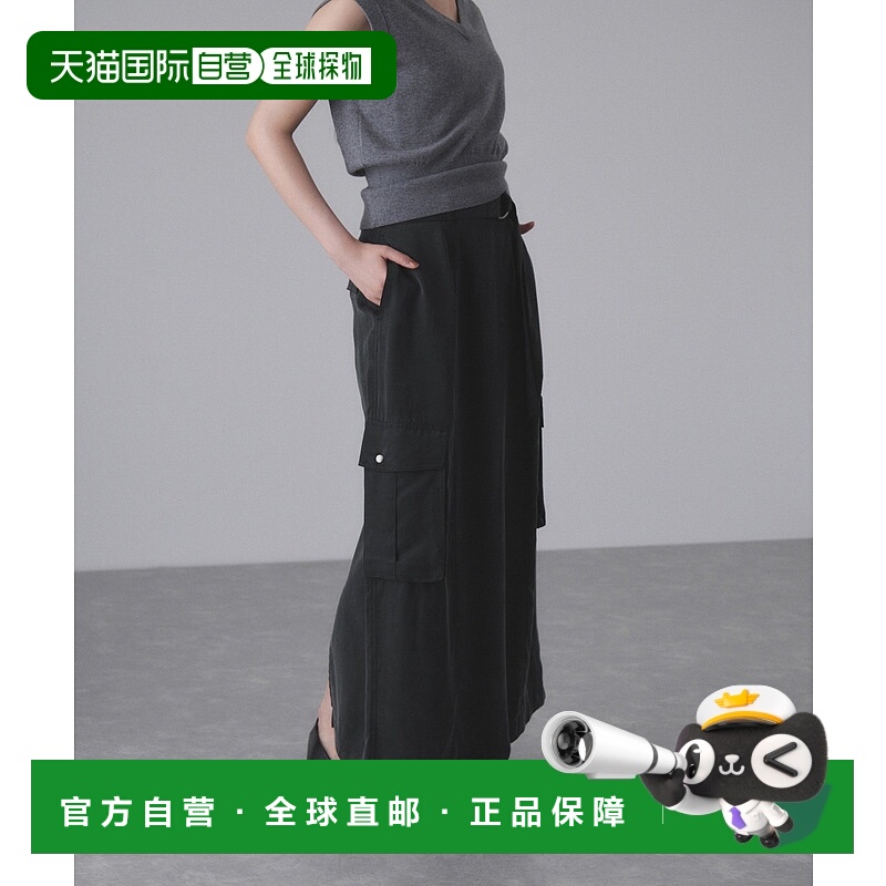 1h可退 日本直邮Adam et Rope' 女装 宽松卡其裤 休闲长裤 后开衩