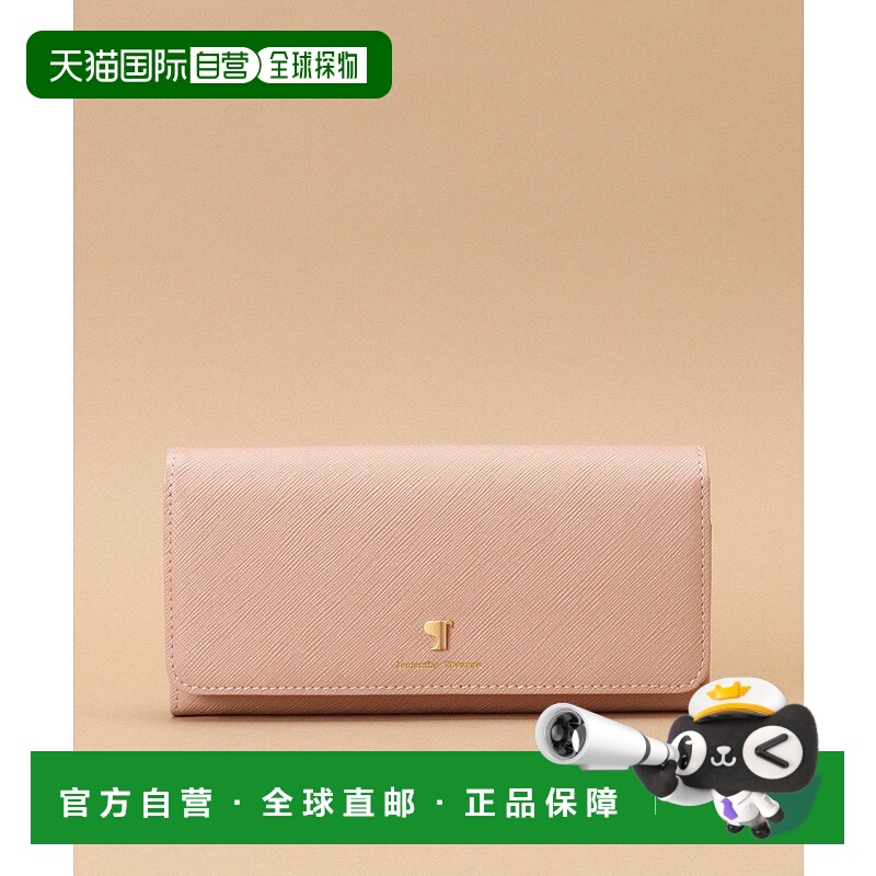 日本直邮Samantha Thavasa Pomme d'espoir