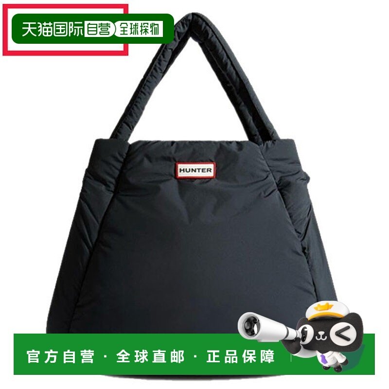 日本直邮Hunter Intrepid 大号手提包 UBS2240CPE-BLK
