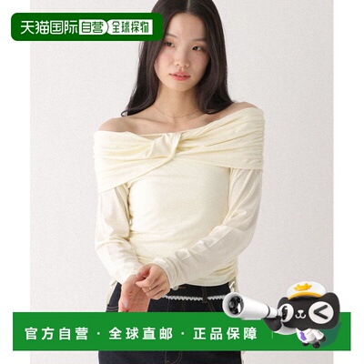 日本直邮Heather女装扭花露肩T恤 655823