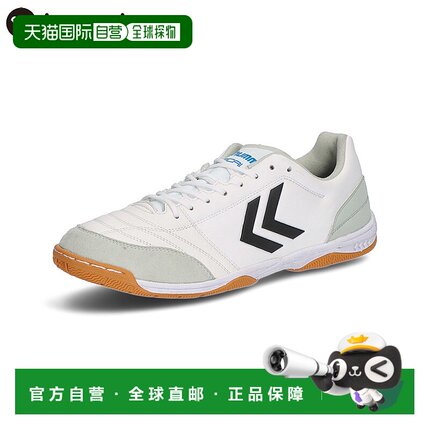 日本直邮Hummel Apicale 5 PRO WIDE PG足球鞋男女款 相当于3E hu