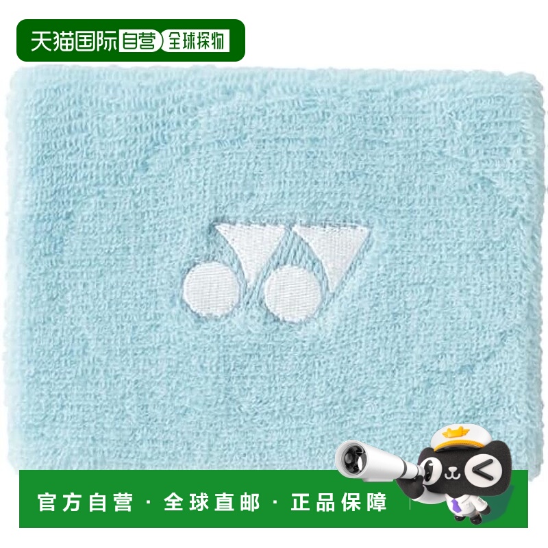【日本直邮】尤尼克斯 护腕 (1条) AC492 水蓝色 (111) 赠品