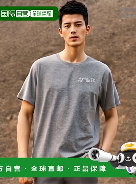 日本直邮Yonex Uni-Dry T 恤网球短袖 T 恤 16803-275半袖