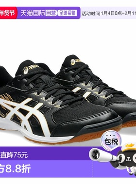 日本直邮ASICS 乒乓球 ATTACK HYPERBEAT 4 鞋标准男女款 1073A05