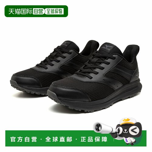 日本直邮MIZUNO纯色舒适防滑跑步鞋 女款 F1GC250209