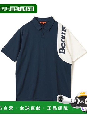 1h可退 日本直邮BEAMS GOLF ORANGE LABEL 橙色标签/肩标logo短袖