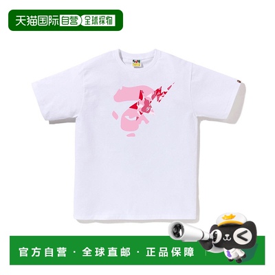 1h可退 日本直邮A BATHING APE 男女同款ABC CAMO图案短袖T恤 1L3
