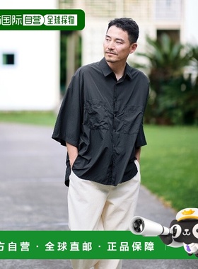 1h可退 日本直邮Sunny clouds 男装 薄轻尼龙衬衫 伞褶设计 透气