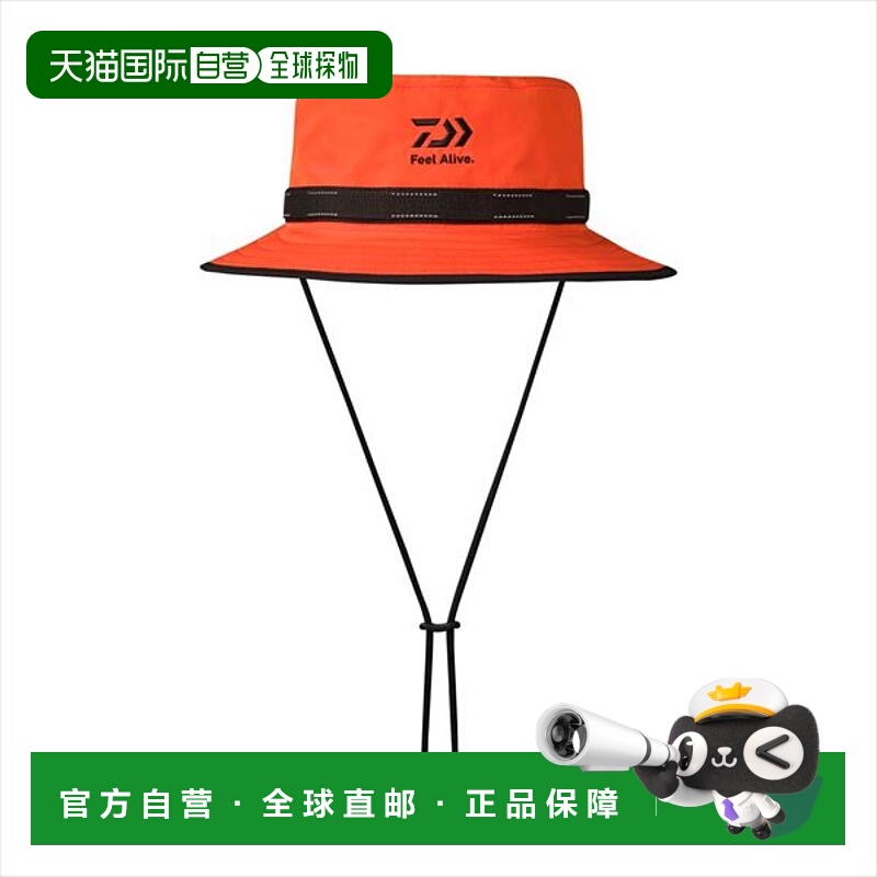 日本直邮Daiwa DC-1925 GORE-TEX 帽子亮橙色均码