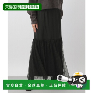 1h可退 日本直邮apart by lowrys 女士蕾丝拼接长裙 209643半身裙