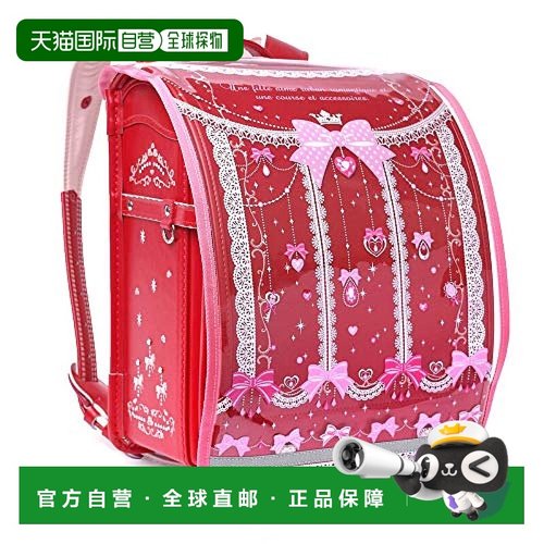 【日本直邮】Colorful Candy Style小学生用书包套反光材质丝带红