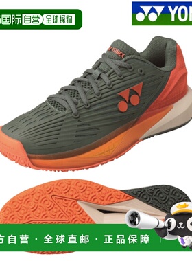日本直邮Yonex Power Cushion Eclipse 5 Men GC SHTE5MGC-149 男