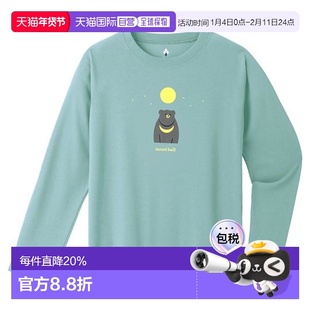 1h可退 日本直邮Montbell WIC.长袖T恤 儿童款 月轮熊 140-160