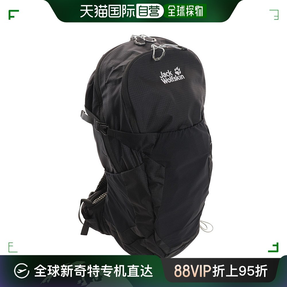 日潮跑腿JackWolfskin（男式、女式）双肩背包登山远足 CROSSTRAI