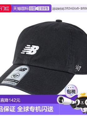 日本直邮New Balance 47 Clean Up Hat 帽子 [LAH00151BK] 黑色