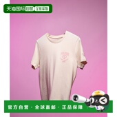 男女同款 1h可退 修 GERMAIN 联名BLACKPINK 日本直邮PARIS SAINT