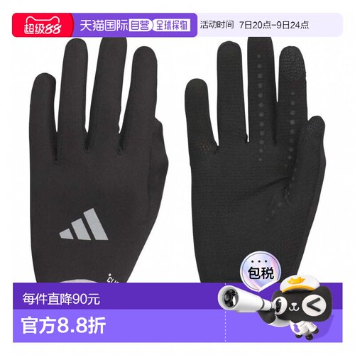 日本直邮adidas 跑步手套 [KLA26 JM7160] 黑色户外