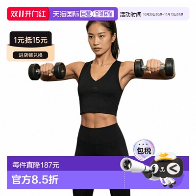 日本直邮Alo Yoga 运动背心 无缝镂空 黑色