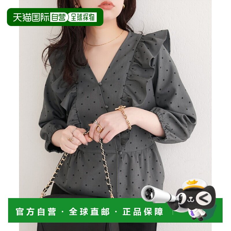 日本直邮natural couture 女士 泡泡袖荷叶边衬衫【付后1h可退】图片