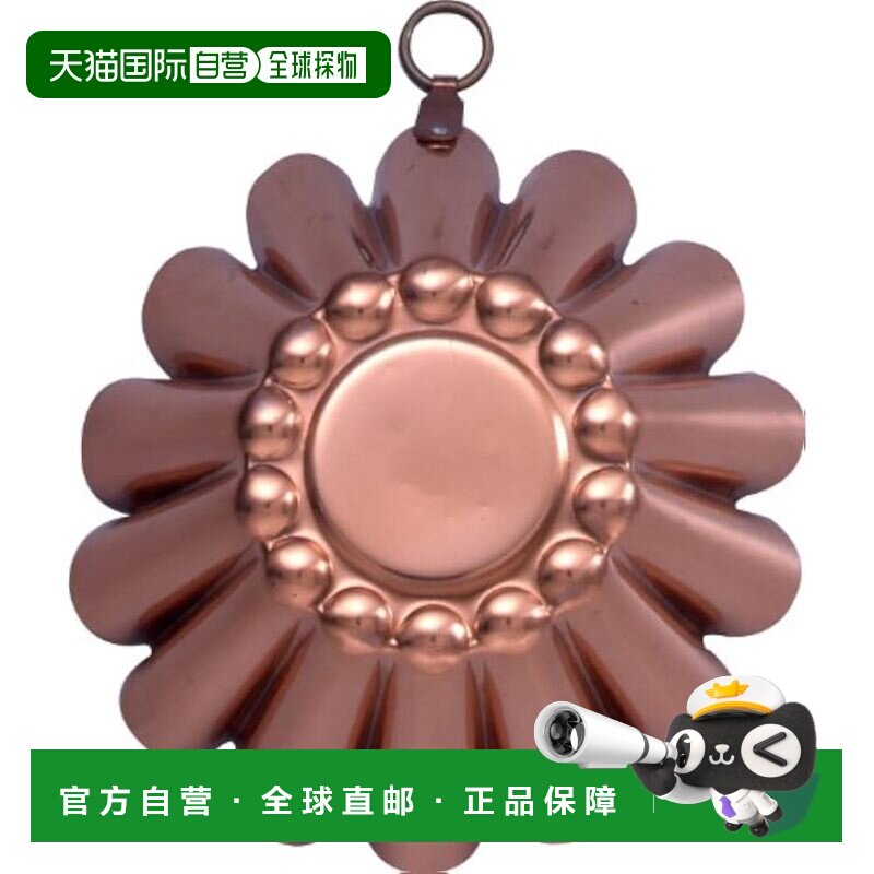日本直邮tigercrown蛋挞布丁蛋糕烘焙用蛇眼型纯铜模具