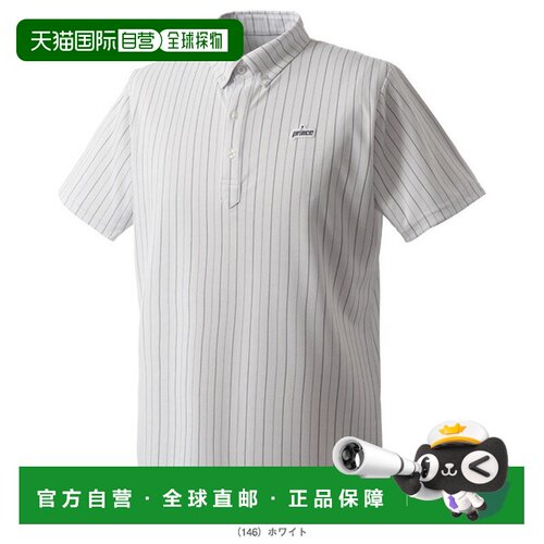 日本直邮Prince 网球服 Polo衫 MF6110 男女通用