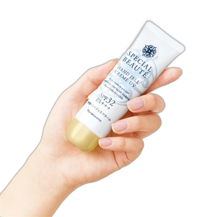 日本直邮Naris美丽白皙肌肤触感轻盈护手凝防晒胶霜娜丽丝正品