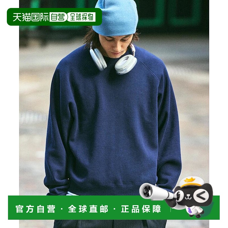 1h可退 日本直邮FREAK'S STORE 男士短款重磅拉格兰袖套头衫 1223